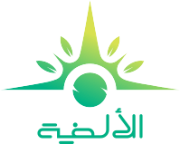 Alalfiyah Trading Company